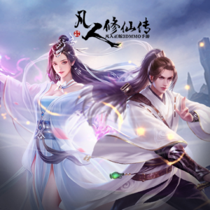 凡人修仙传：星海飞驰篇 (2023) 4K 持续更新中-bluray