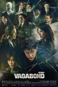 [112.19GB] 浪客行.2160p.NF.WEB-DL-bluray