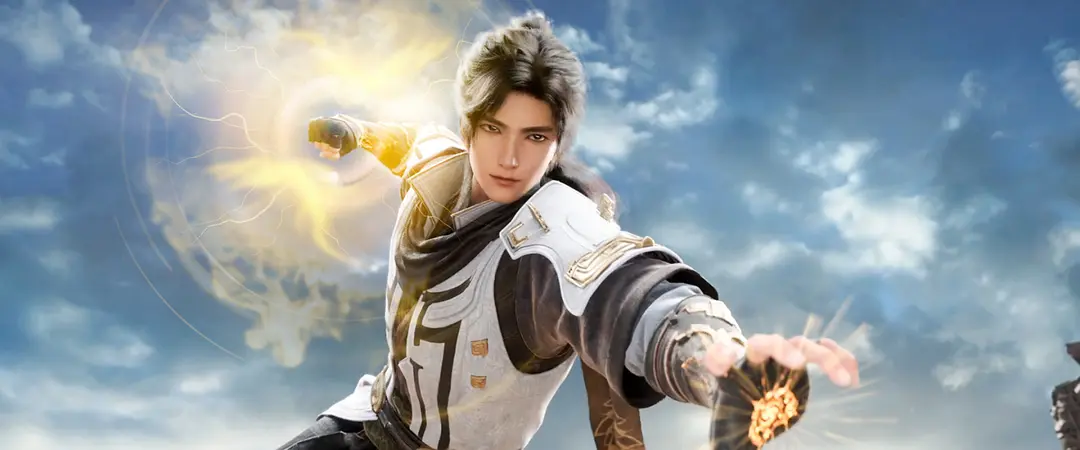 遮天 高清在线播放