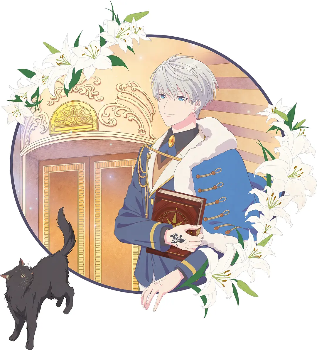 魔法使的约定 / Mahoutsukai no Yakusoku