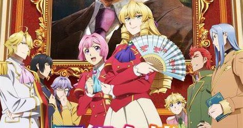 中年大叔转生反派千金  在线高清播放&季度全集下载 bluray高清实时更新