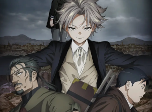 异修羅 第二季 -bluray