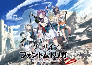 灰色:幻影扳机-bluray