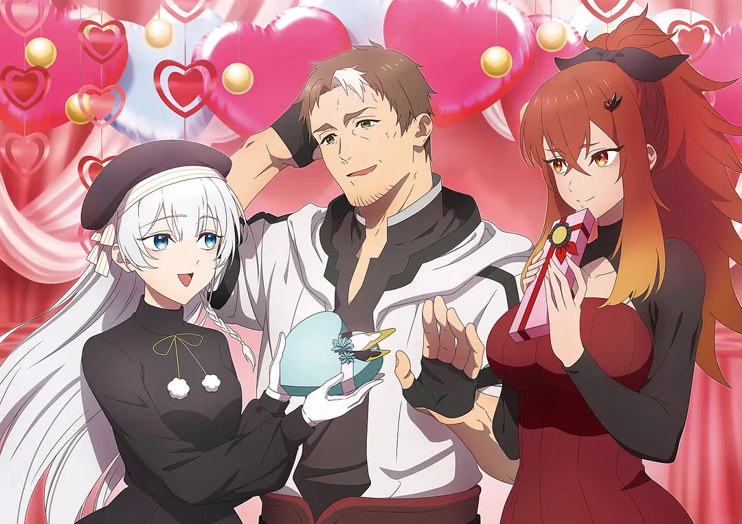 乡下大叔成为剑圣 片田舎のおっさん、剣聖になる (2025)