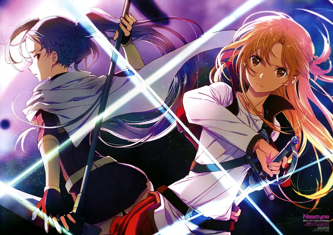 刀剑神域进击篇：无星之夜 劇場版 ソードアート・オンライン プログレッシブ 星なき夜のアリア (2021)-bluray