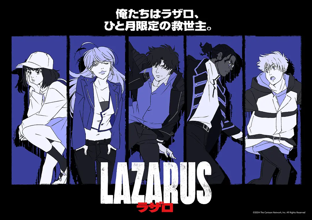拉撒路 Lazarus (2025)-bluray