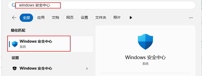 图片[1]-解决:Microsoft Defender SmartScreen 已阻止此不安全内容 -bluray