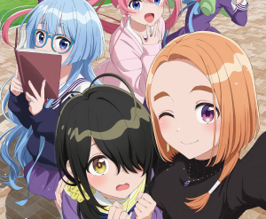 紫云寺家的兄弟姐妹 紫雲寺家の子供たち (2025)-bluray