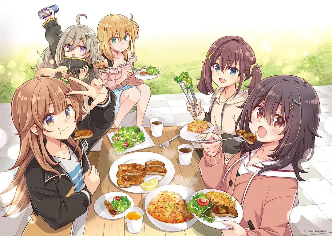 时光流逝，饭菜依旧美味 日々は過ぎれど飯うまし (2025)-bluray