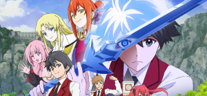 冰剑的魔术师将要统一世界 冰剣の魔術師が世界を統べる 世界最強の魔術師である少年は、魔術学院に入学する (2023)-bluray