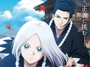 青之壬生狼 青のミブロ (2024)-bluray