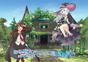 我独自升级:二次觉醒 俺だけレベルアップな件 -ReAwakening- (2024)-bluray