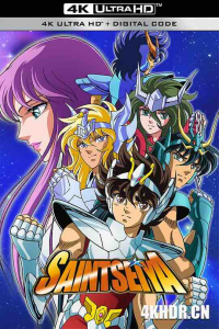 圣斗士星矢(合集）-bluray