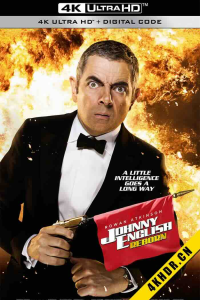憨豆特工2 Johnny English Reborn 2011 憨豆特派员2/特务戆J之救国大业(港)/凸捶特派员：二度出包(台) 美国/法国/英国 7.3-bluray