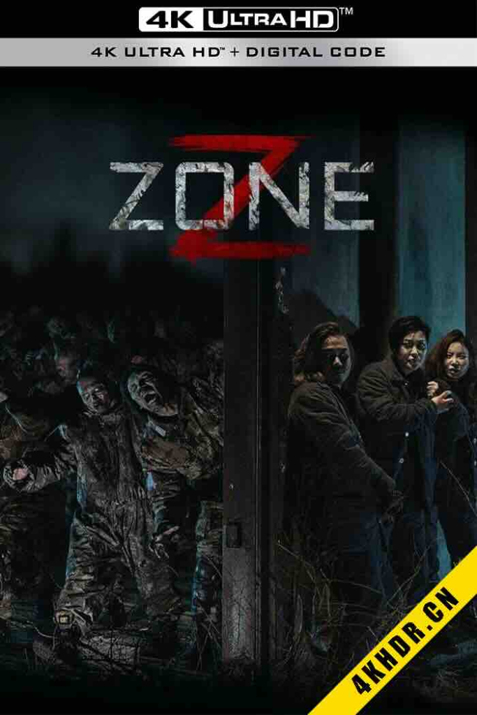 丧尸集中营 Z-Zone 2024 Z Zone 蒙古-bluray
