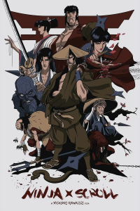 兽兵卫忍风帖 蓝光高清MKV版/Ninja Scroll 1993 獣兵衛忍風帖 10.24G-bluray