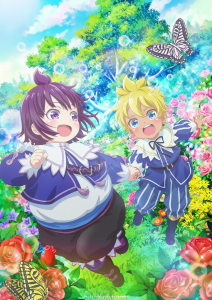 虽然我是白豚贵族,但因为我有前世的记忆,所以我在养育弱小的弟弟-bluray