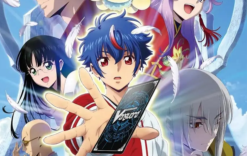 卡片战斗先导者DivineZ カードファイト!! ヴァンガード DivineZ (2024) 第3季-bluray
