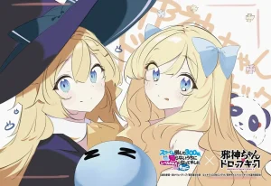 打了300年的史莱姆,不知不觉就练到了满级 第二季 スライム倒して300年、知らないうちにレベルMAXになってました 第2期 (2025)-bluray