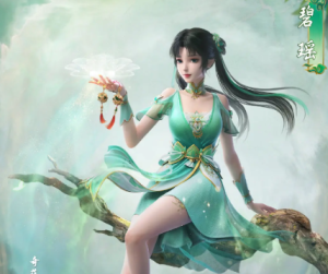 诛仙 第一季 (2022)-bluray